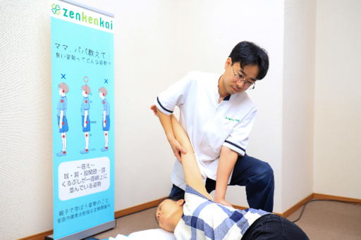 内臓不調や自律神経にも