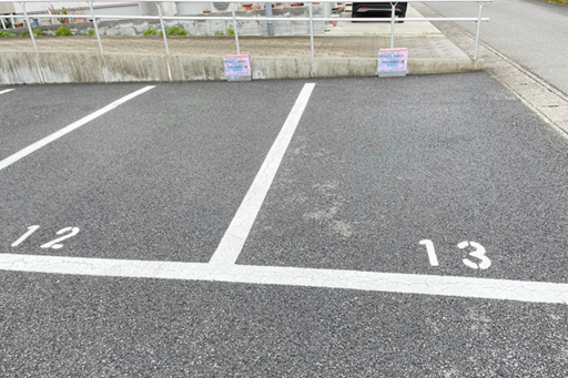 専用駐車場がございます