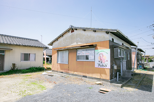 岩鼻駅からのアクセス
