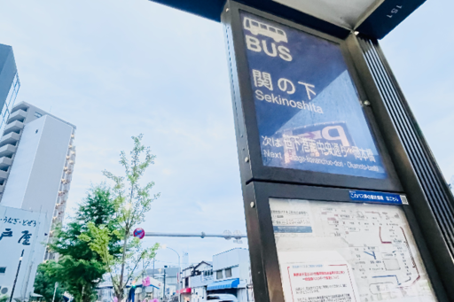 ◆上大岡駅より③
