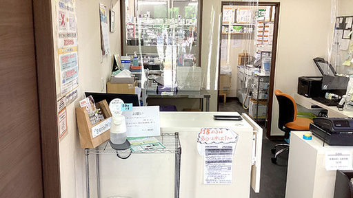 受付/カウンター