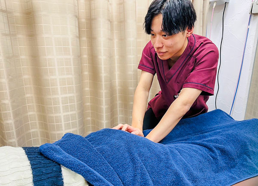 施術