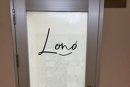 入り口はこちら