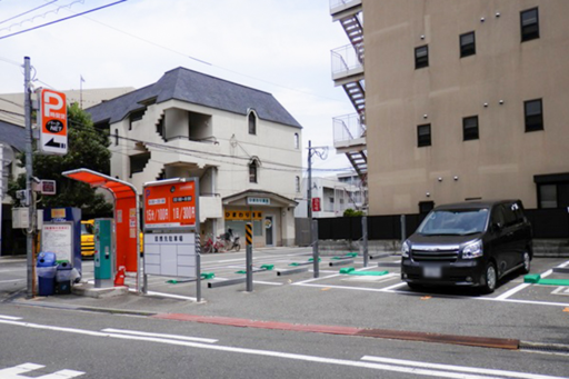 パークNETに停めるとサ