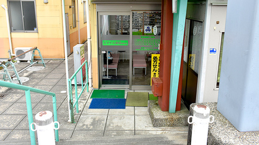 入口