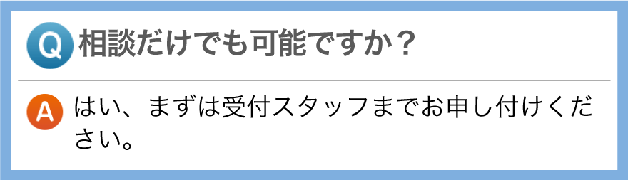 qa7