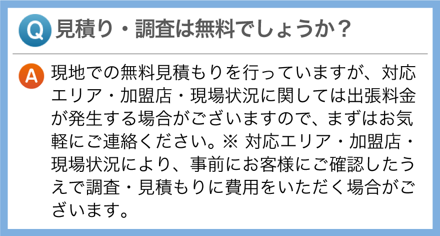 qa5