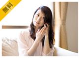 ガラス修理・交換のお問い合わせ