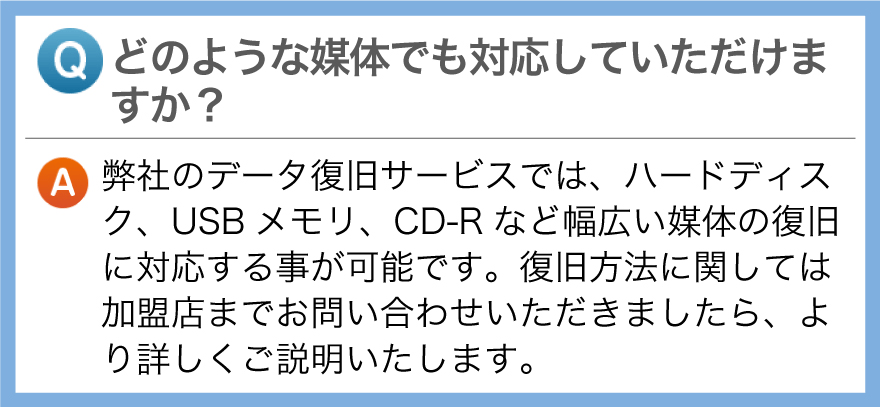 qa2