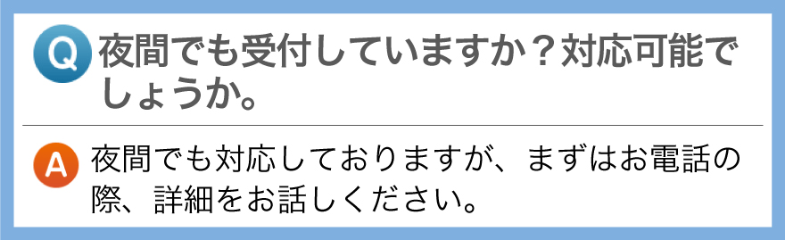 qa3