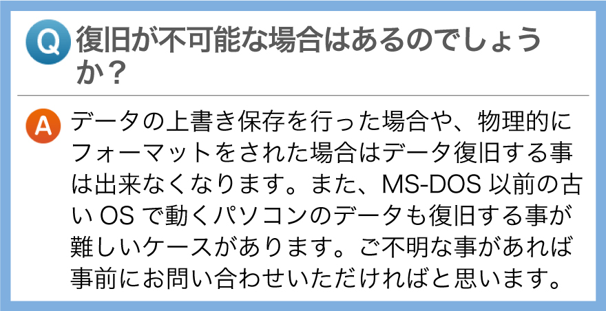 qa4