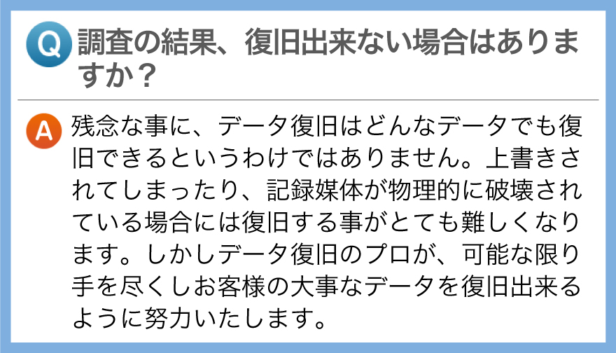 qa9