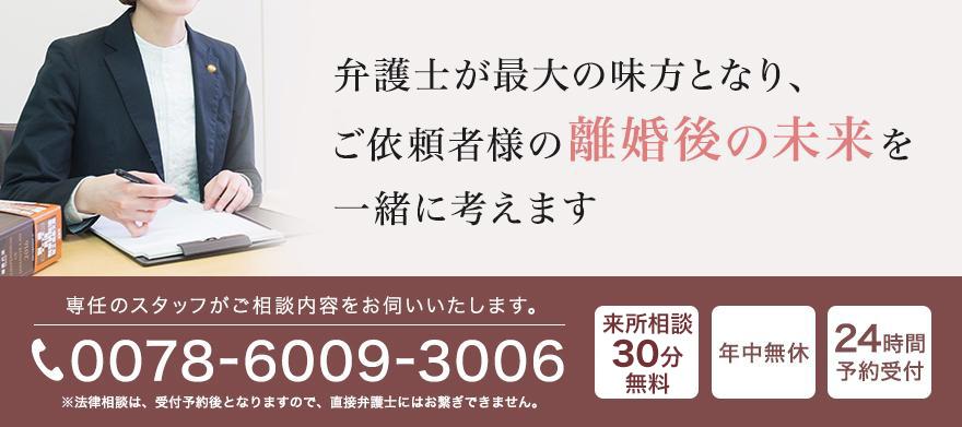 フッター