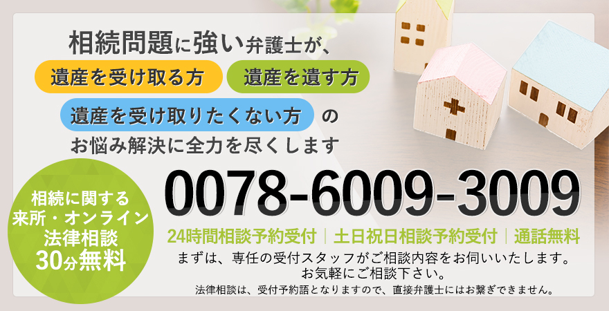 ヘッダー