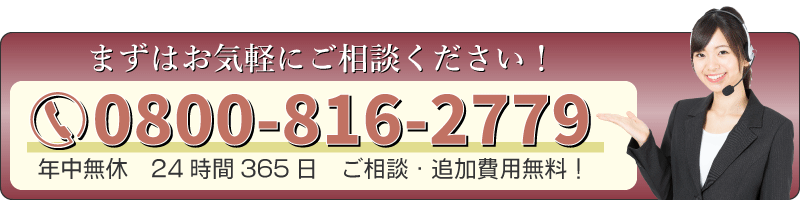 犬の火葬一覧 愛犬の葬儀は海南市のペット葬儀が大切に行います