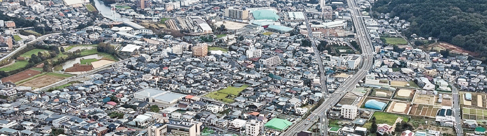 地域情報