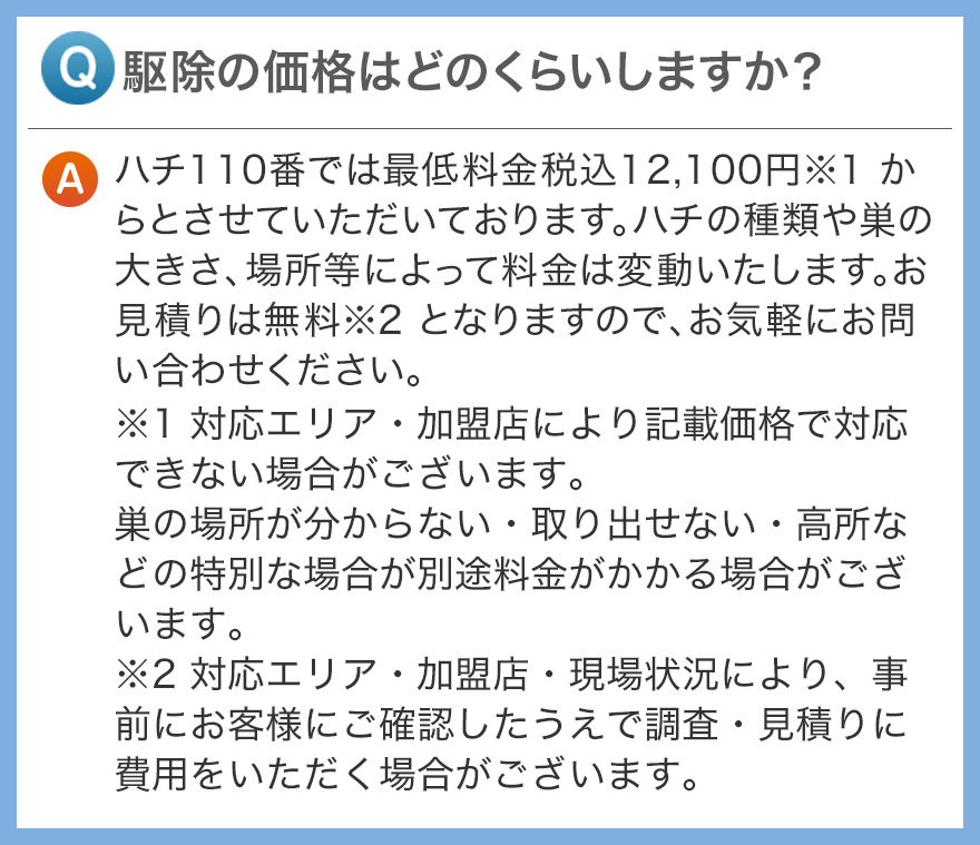 qa6