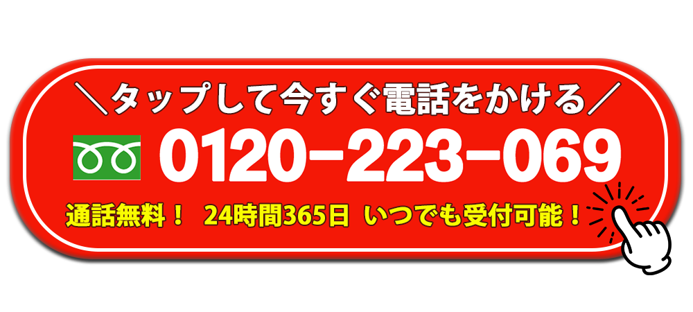 新着情報 勝浦市で車の鍵開け 鍵紛失 インロックの解決は24時間お受付の鍵トラ本舗