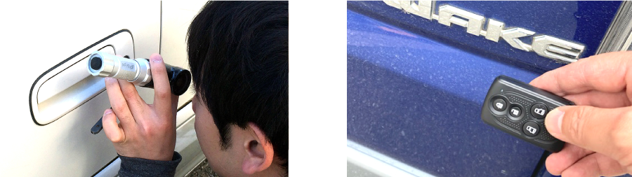 車の鍵トラブル事例