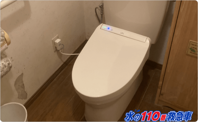 北区のトイレ紙詰まりトラブル事例
