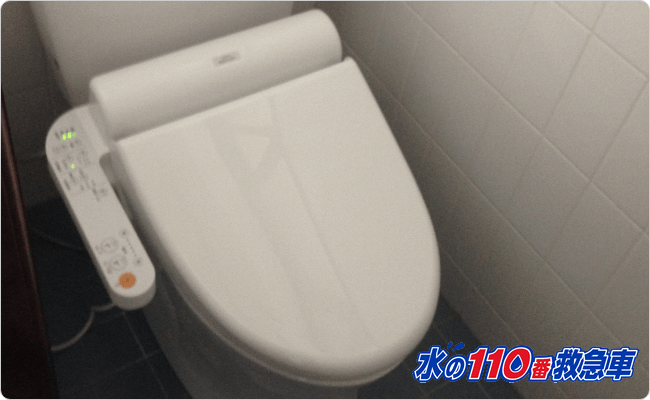 中野区のトイレの排水詰まりトラブル事例