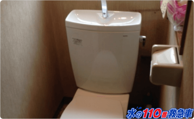 豊島区のトイレの排水詰まりトラブル事例