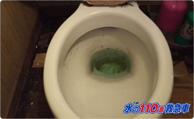 目黒区のトイレ詰まりトラブル事例