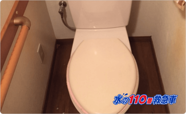 世田谷区のトイレ詰まりトラブル事例