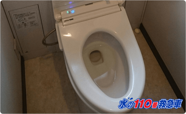 千代田区のトイレ詰まり事例