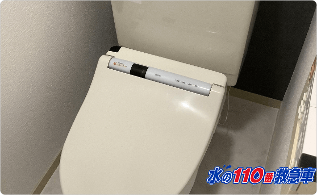 目黒区のトイレの水漏れトラブル
