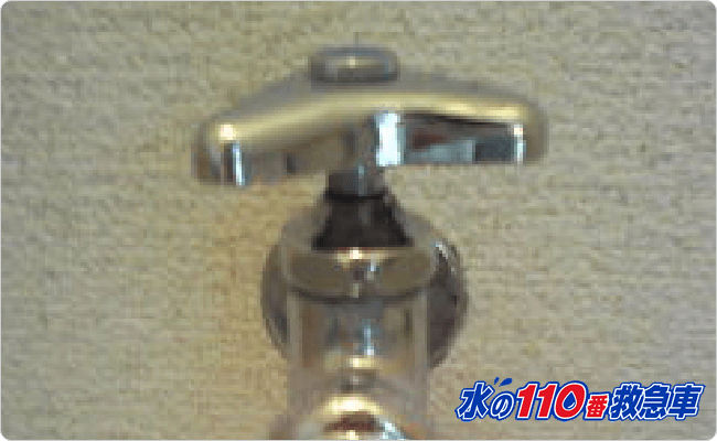 目黒区の洗濯機水漏れトラブル