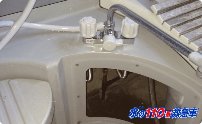 新宿区の蛇口水漏れ事例