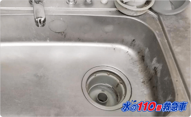 新宿区のキッチン水漏れ事例