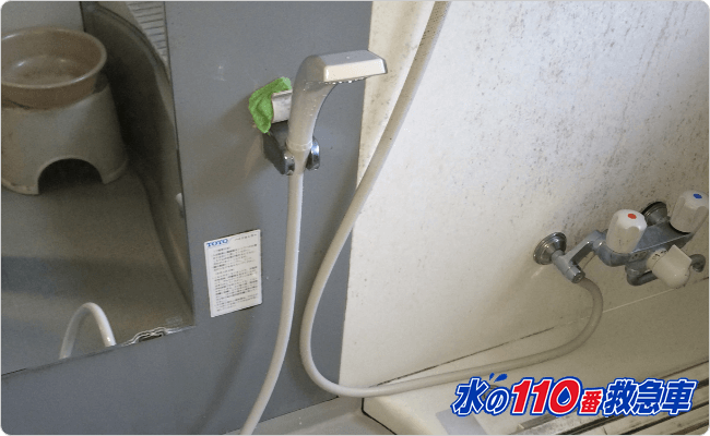 練馬区のお風呂場水漏れトラブル事例