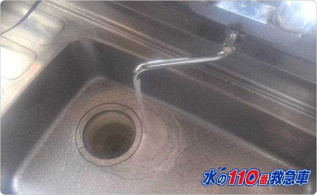 墨田区のキッチン・洗面台水漏れ事例