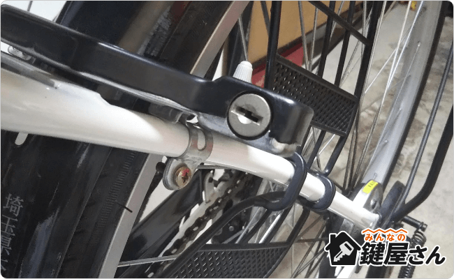 品川区の自転車トラブル事例