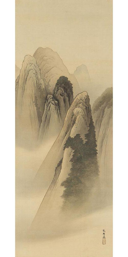 橋本雅邦作「千山萬獄図」