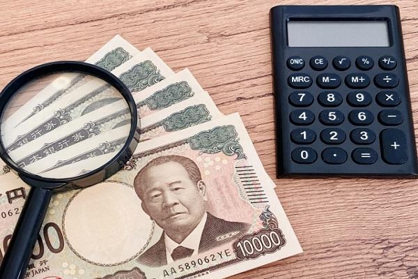 追加請求一切なし