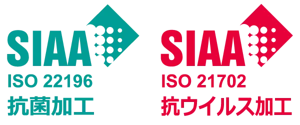 SIAAマーク取得の確かな品質