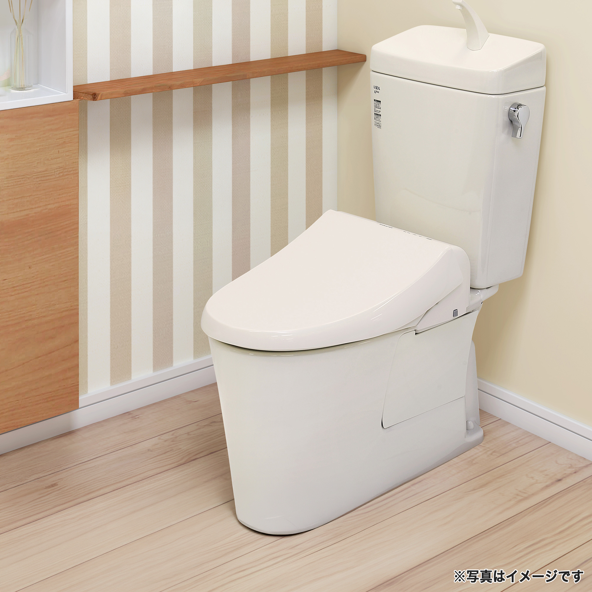 アメージュ+クリーンウォッシュ貯湯壁リモコン